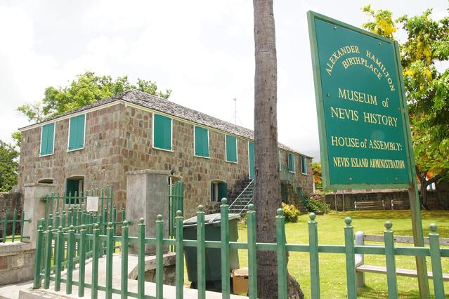 Museum of Nevis History